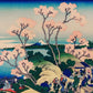 Papier peint panoramique peinture paysage style japonais - Poésie Murale